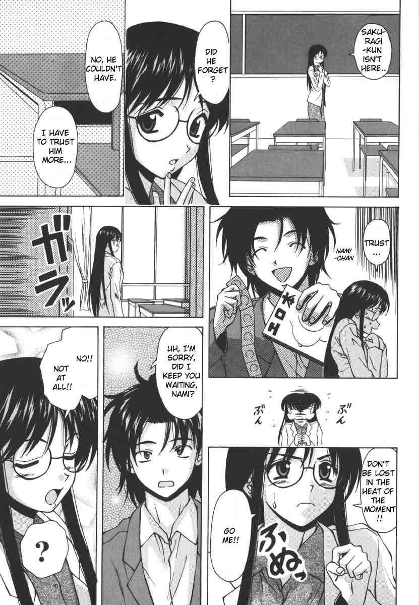 Yumemiru Shoujo Chapter 1000 Page 52